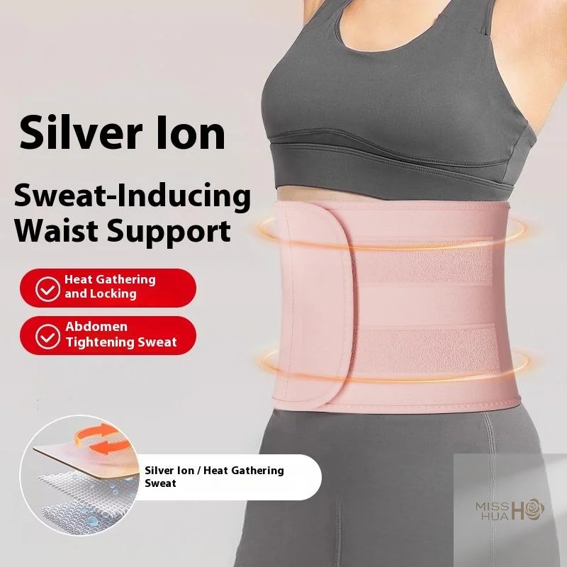 HUA Спортивный тренажер для поддержки талии, формирователь тела, корсет, пояс для тяжелой атлетики, тренажер для талии для бодибилдинга для мужчин и женщин, спортивный пояс