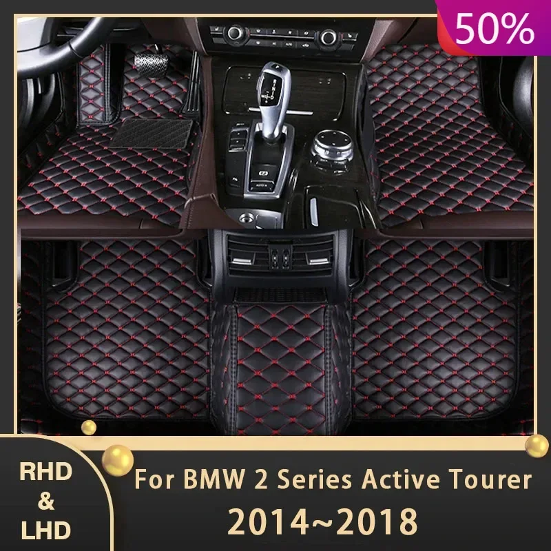 Car Floor Mats For BMW 2 Series Active Tourer F45 2014~2018 5seat Custom Auto Foot Pads Leather Carpet Interior Accessories 2016