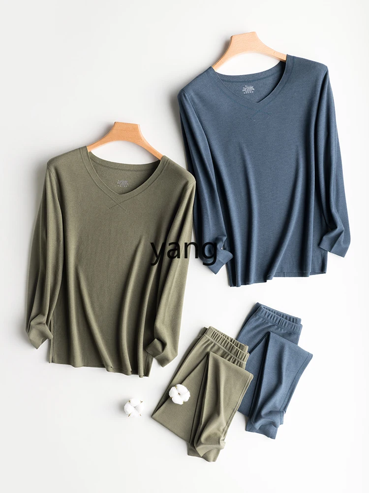 LMM double-sided German velvet seamless thermal underwear set men's velvet and thicker