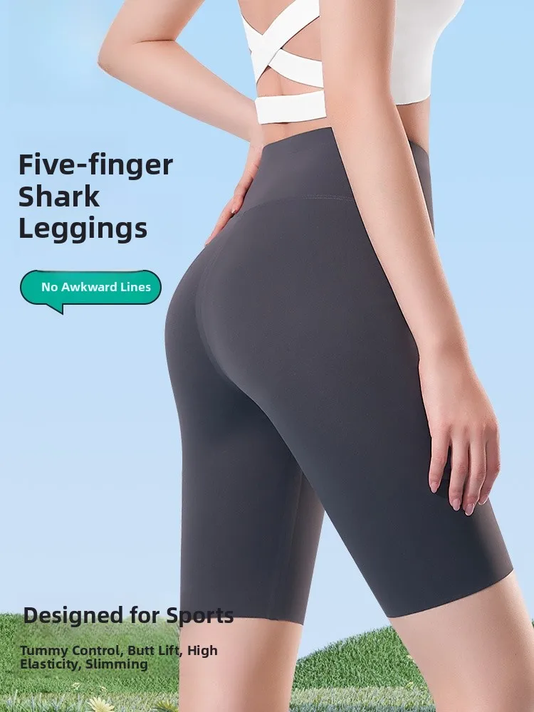 Person Spring Autumn arkskin Pants Women's Fitn Yoga Pants High Waist Five-Quarter Length Thin Model for Running