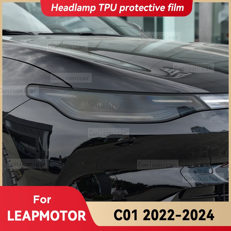 

For LEAPMOTOR C01 2022-2024 Car Headlight Smoked Black TPU Protective Film Front Light Tint Change Color Sticker Accessories