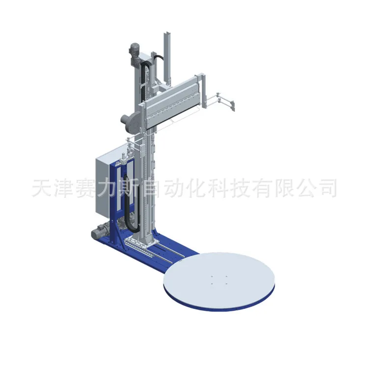 2025 Oms Heat Shrin…