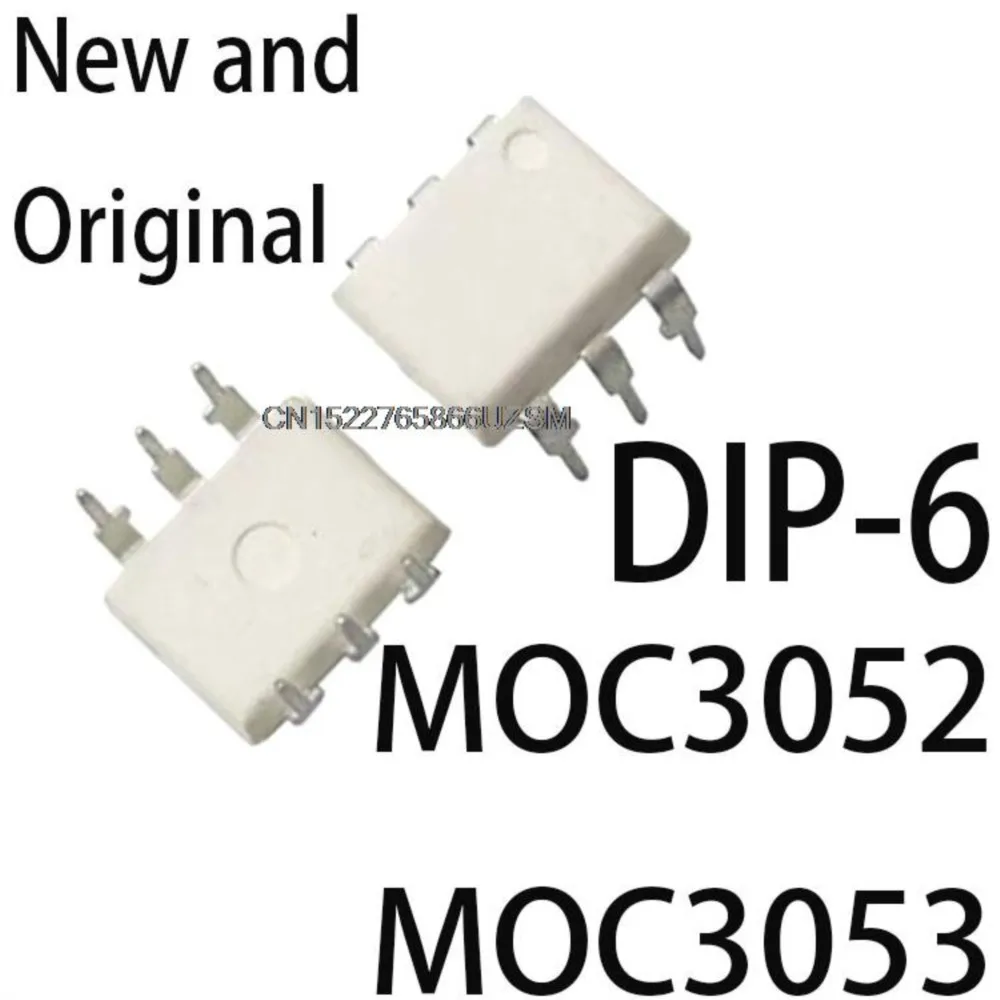 10PCS New and Original DIP6 DIP-6 MOC3063 MOC3051 MOC3052 MOC3053 MOC3061 MOC3062 MOC3081 MOC3082 MOC3083