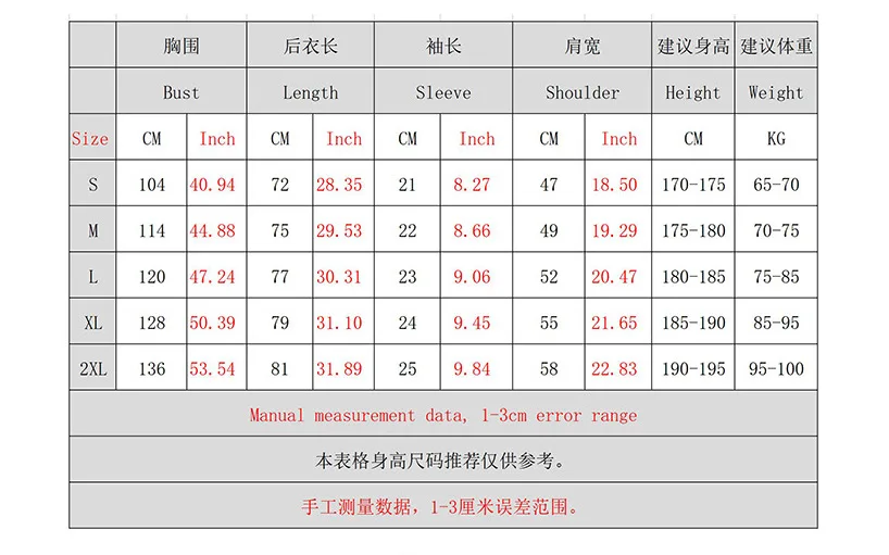 تي شيرت فضفاض بأكمام قصيرة للرجال ، كتان قطني ، رباط ، توبات بأغطية للرأس ، بلون واحد ، قميص بلوفر غير رسمي ، بيع تصفيات ، صيف