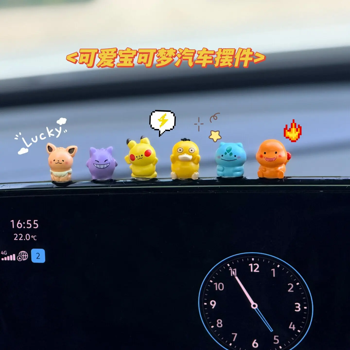 

1-6pcs Pokémon car interior decorations, dashboard fun cartoon ornaments, temporary parking number plate mini dolls
