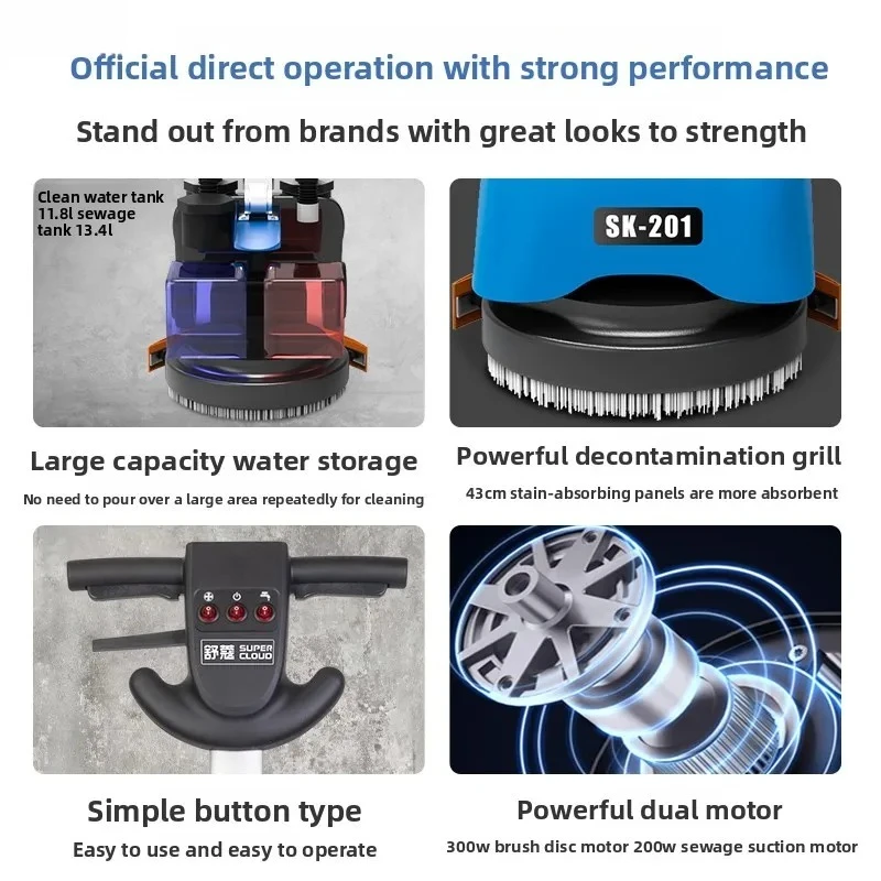 small washing machine factory hand-push brushing machine industrial workshop washing floor suction and towing machine