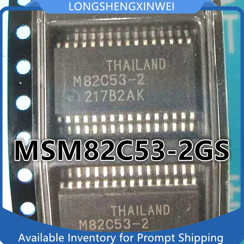 

10PCS MSM82C53-2GS SOP32 New