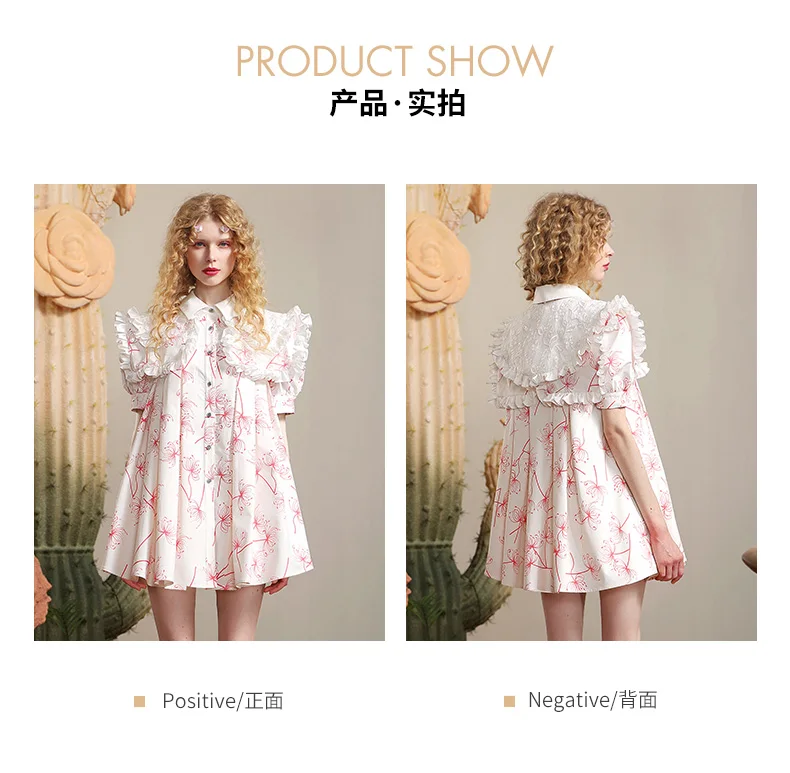 Senior Designer Style Print Dress Summer Niche Design Lace Stitching Shirt Collar Playful Cute Loose Girl\'s Mini Prffy Dress