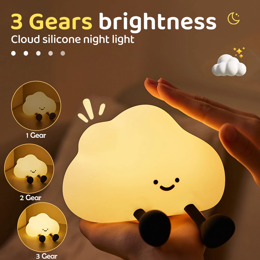 Cute 7 Colors Star Night Light Dimmable Cloud Sleeping Lights for Bedroom Kawaii Kids Nightlight for Breastfeeding Room Decor