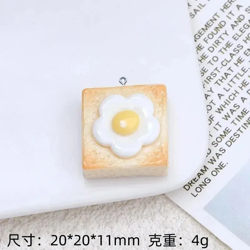 10Pcs Simulated Flower Egg Toast Resin Pendants Mini Food Charms DIY Craft Supplies For Earrings Necklaces Bracelets Jewelry