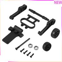 B27B Wheelie Bar For HBX 16889 16889A 16890 16890A SG 1601 SG 1602 SG1601 SG1602 RC Car Parts Accessories