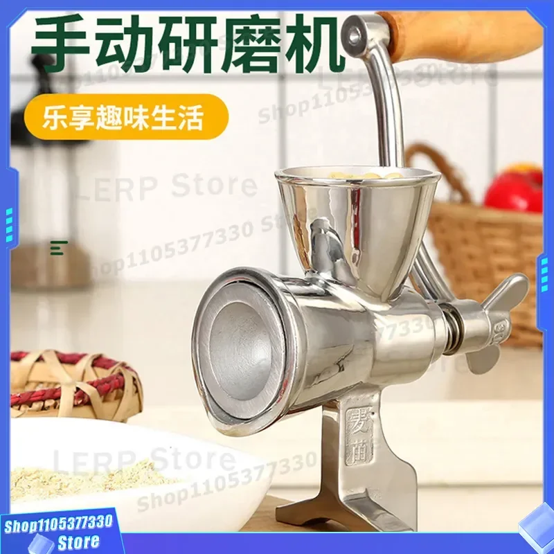 304 Stainless Steel Manual Coffee Bean Grinder Hand Crank Mill for Household Kitchen Bird Food Grinding Machine Portable Hand