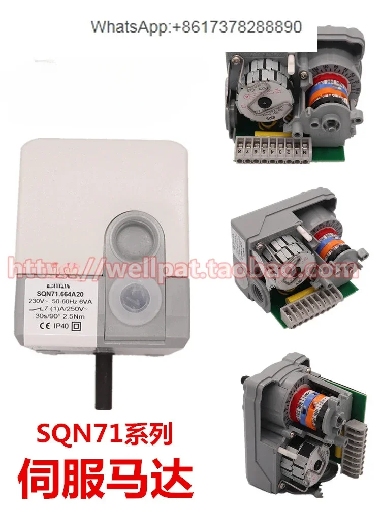SQN71.664A20 71.424 71.624 71.464 damper actuator, combustion machine servo motor