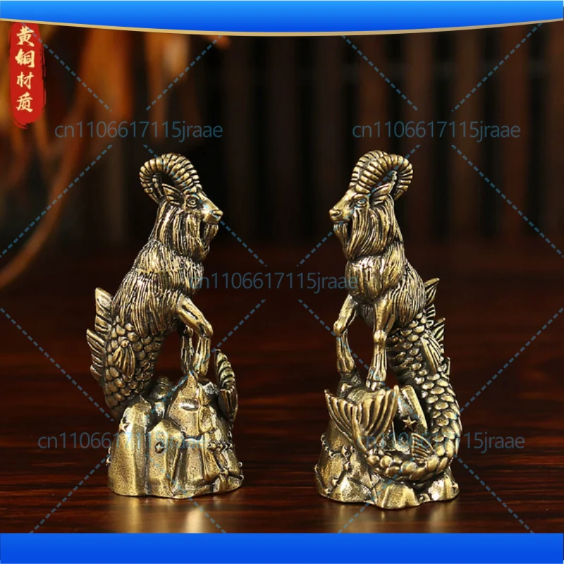 Capricorn Brass Statue​ - Goat Body Fish Tail Zodiac Sign Figurine for Home Office Desk Decor, Vintage Wealth Luck Ornament
