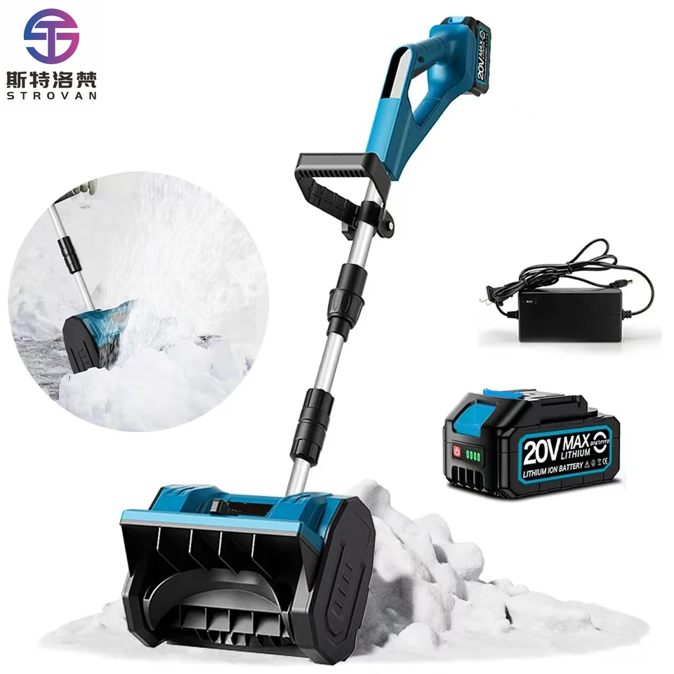 

XMSJ Cordless Snow Shovel 21V Brushless Cordless Snow Sweeper Garden Snow Thrower Shovel Courtyard Street