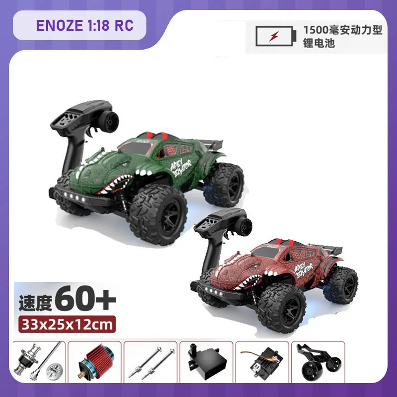

New ENOZE RC Car 4WD Brushless and Brushed Cartoon Climbing Car 2.4G RC Dinosaur Shape Off-Road Vehicle Model Kids Toy Gift