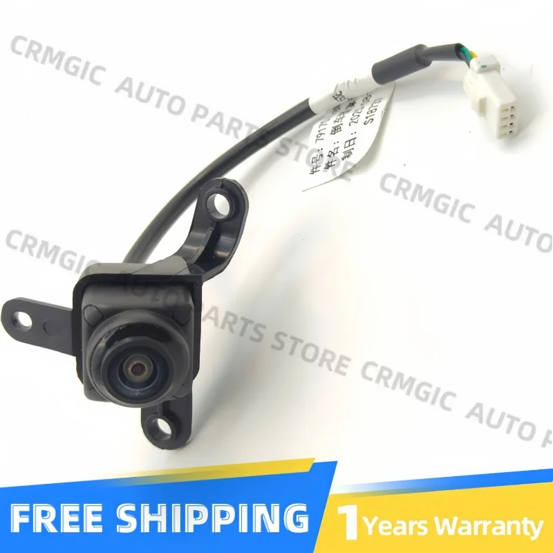 

Оригинальная автомобильная задняя камера заднего вида для Changan Chana Hunter Kaicene F70