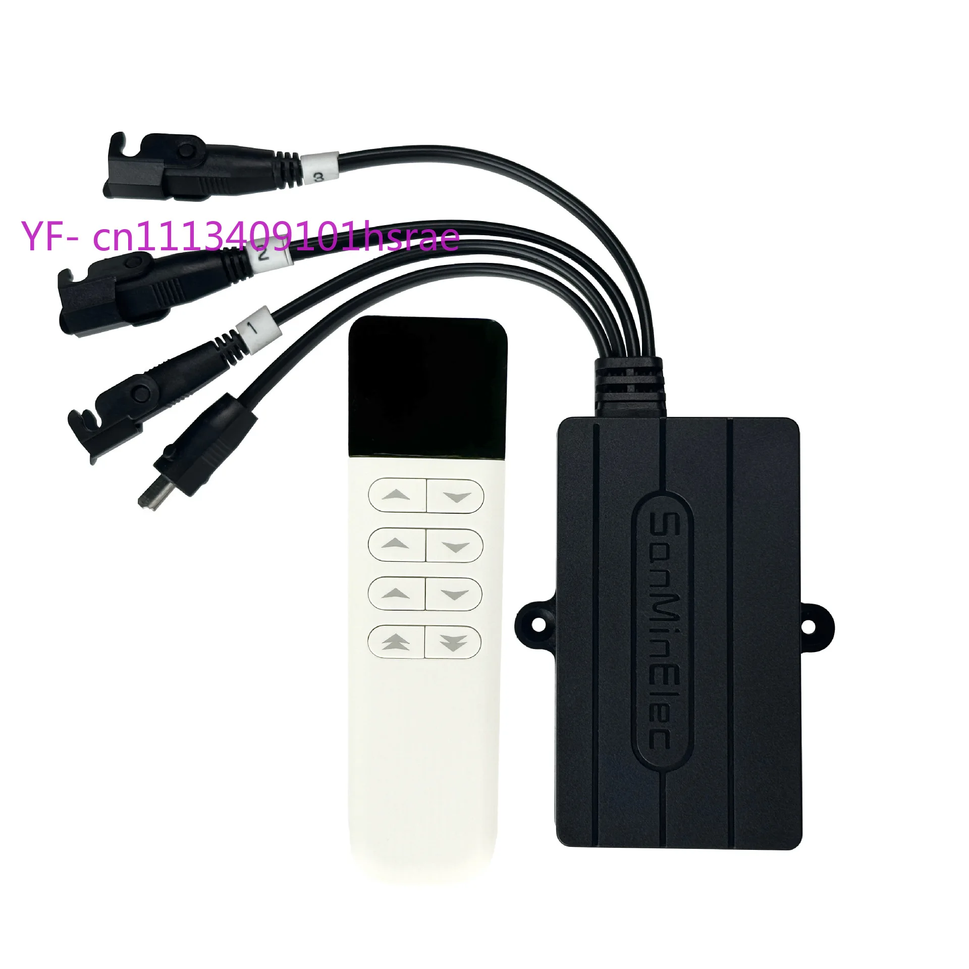 Electric bed window opener lifting TV nursing bed 2.4G single motor wireless remote control 1 to 3 controllers
