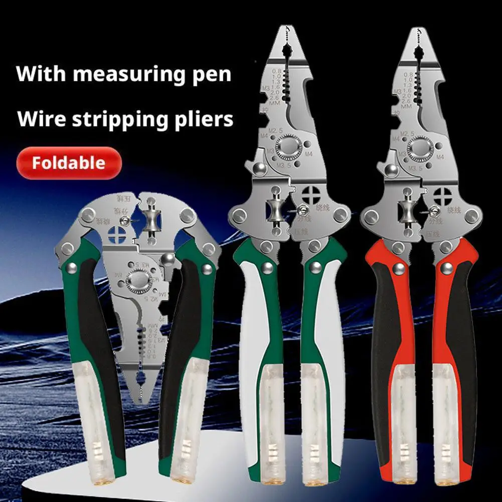 16 في 1 كماشة تجريد متعددة الوظائف مع كماشة الجهد تستر قطع سلك كابل العقص مقص تجريد الكهربائية H3D8