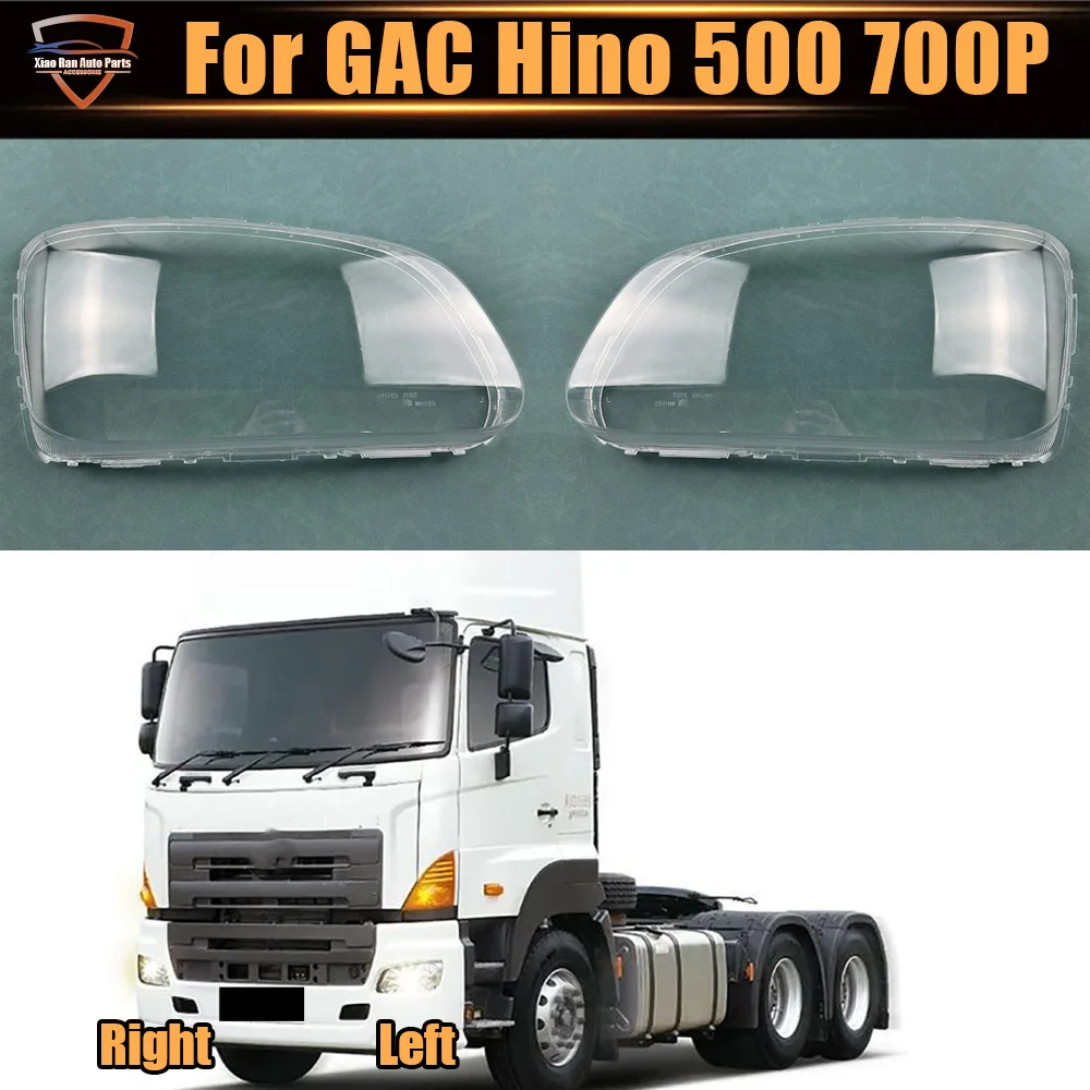 

For GAC Hino 500 700P Front Headlight Cover Transparent Lamp Shade Headlamp Shell Lens Plexiglass Replace Original Lampshade
