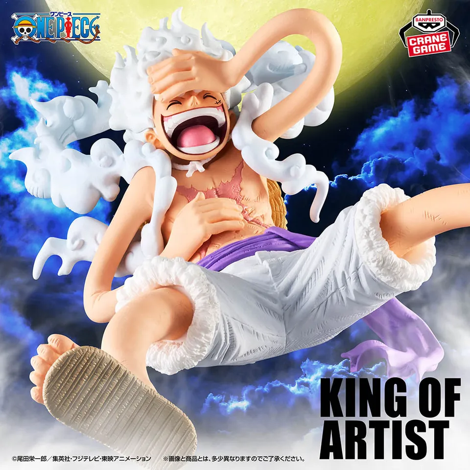オリジナルバンプレストワンピースキングオブアーティストジュエリー