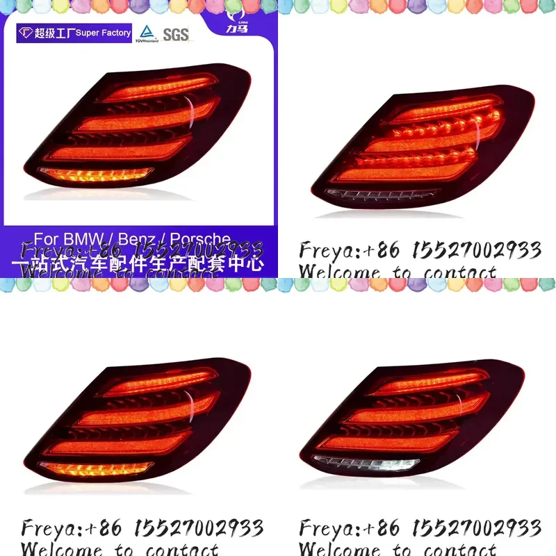Dedicated for Mercedes-Benz E-Class W213 taillight assembly 16-20 modified S LED streamer steering taillight