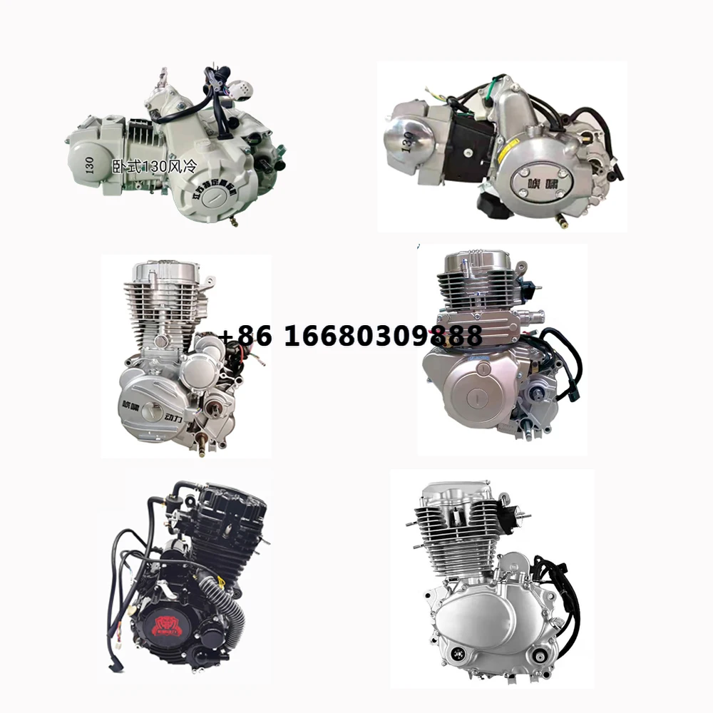 

300CC 350CC Atv Motorcycle Engines Engine Assembly For