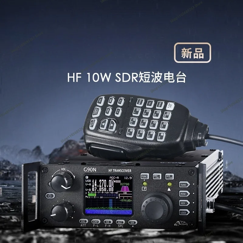 G90N SDR Portable backpack 10W shortwave radio with built-in antenna panel separation G90S