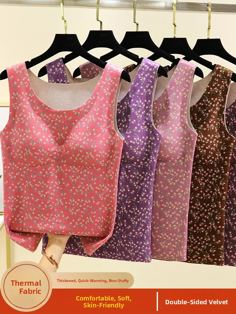 

Женский терможилет с цветочным принтом, круглый Ne Svel Fce на подкладке, теплый базовый слой, внутренняя одежда с накладкой на грудь