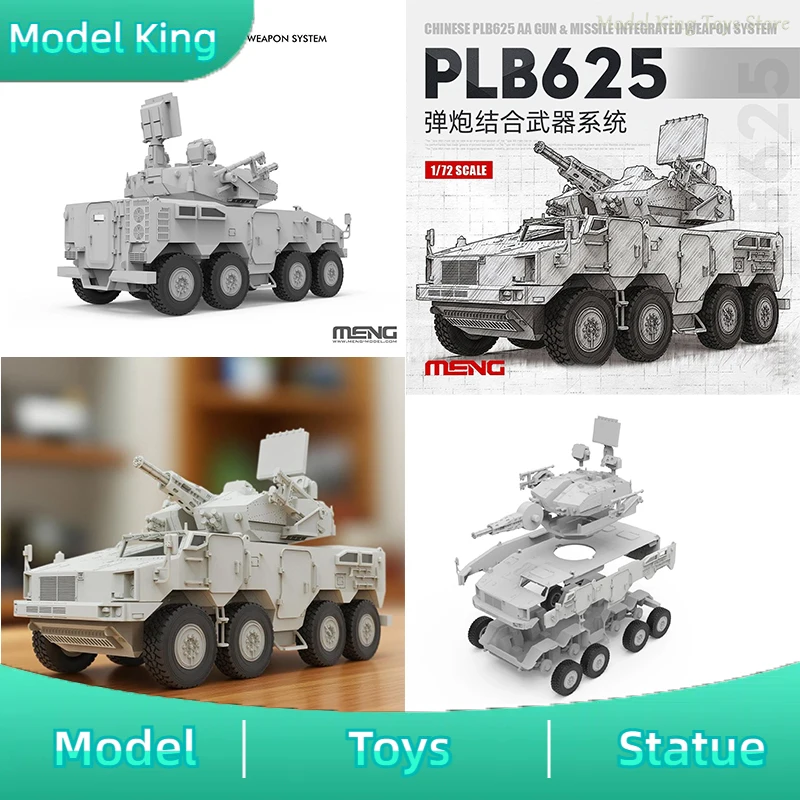 새로운 1/72 MENG 군사 조립 탱크 72-018 중국어 PLB625 미사일 총 결합 시스템 플라스틱 수집 모델 장난감 선물