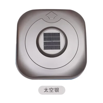 Automatic Retractable Car Cover Remote Control Universal Thick Full Shell Heat Protection Four Season Outdoor Vehicle Protector