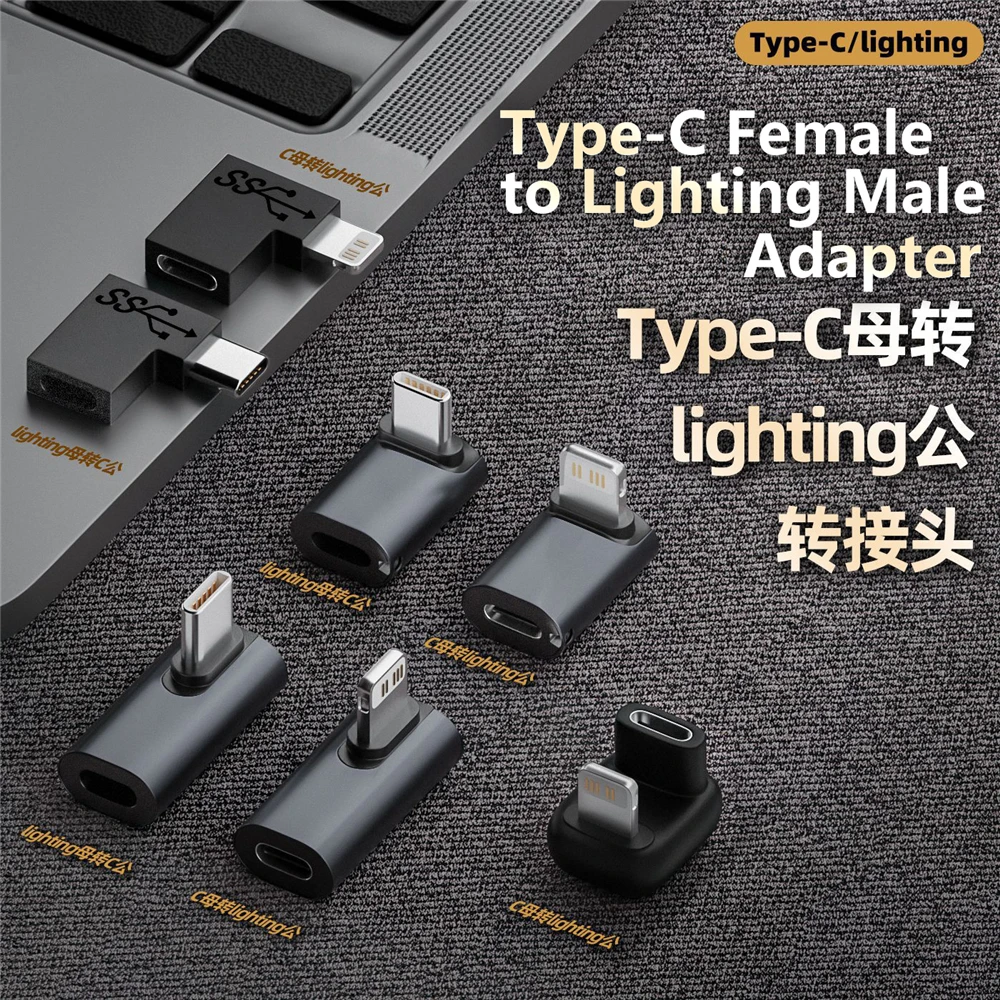 Adapter do adaptera żeńskiego typu C do oświetlenia męskiego Adapter OTG typu U do iphone'a 14 13 12 XS Fa st Adapter konwertera ładowania 2A