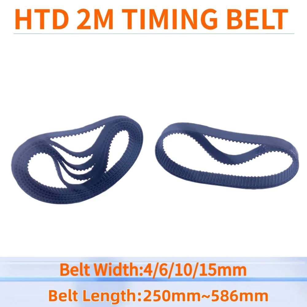 HTD 2M Rubber Timing Belt Length 250 318 320 332 334 336 346 360 376 396 426 436 470 494 524 532 544 586mm 2M Closed Loop Belt