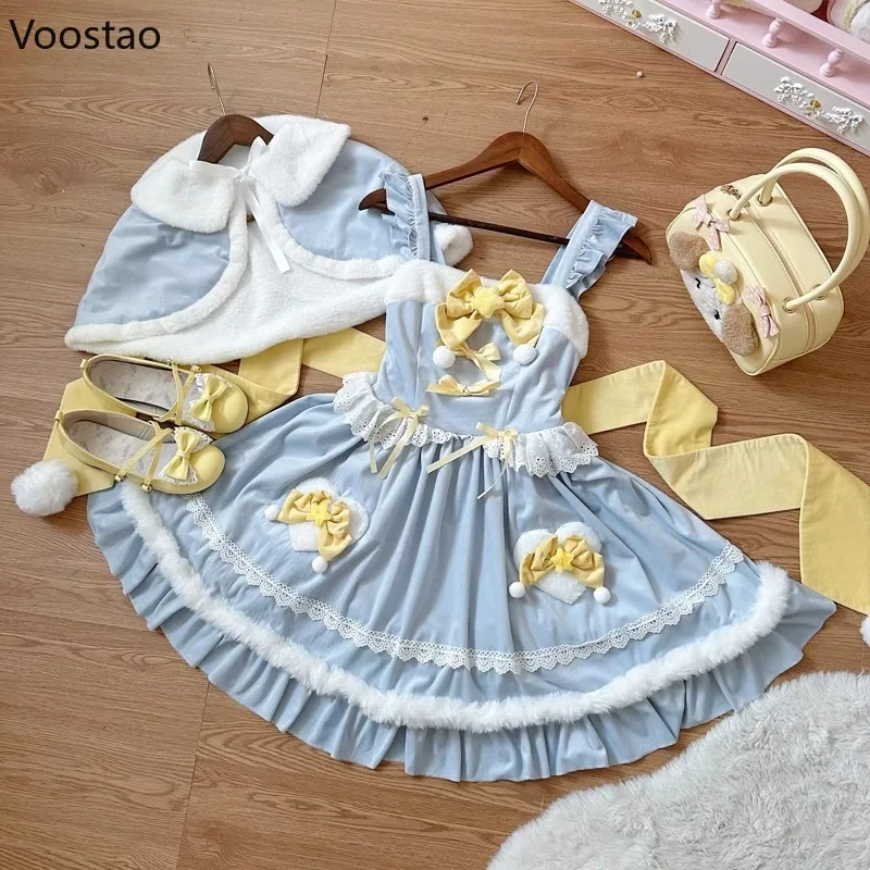 Sweet Cute Lolita Princess Dress Women Kawaii Plush Cloak Lace Bow Slim Dresses Japanese Harajuku Y2k Christmas Party Mini Dress