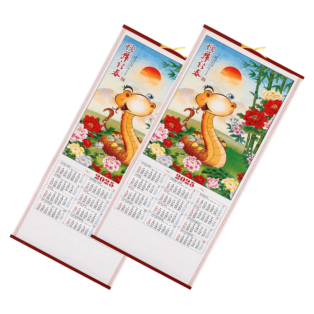 

2 Pcs Hanging Scroll Calendar Chinese New Year Wall 2025 Monthly Calendars Paper for