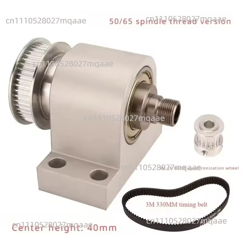 50/65/80 Apply To  Chuck Spindle Assembly, Self-made Mini Lathe, Buddha Bead Machine