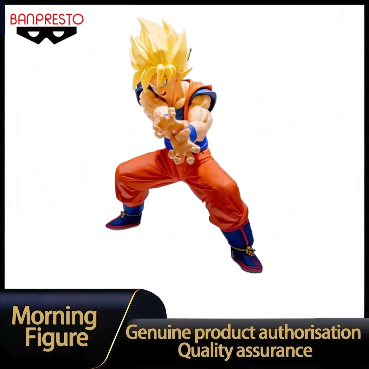 

In Stock Banpresto Grandista Dragon Ball Z Son Goku II Figure Toy Model Collection