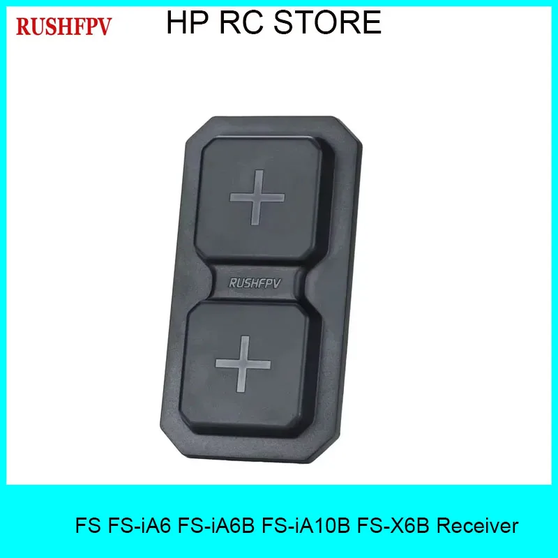 

RUSHFPV 5.8G Dual Directional Patch Antenna RHCP High-Gain for FPV Drone Multi-Rotor