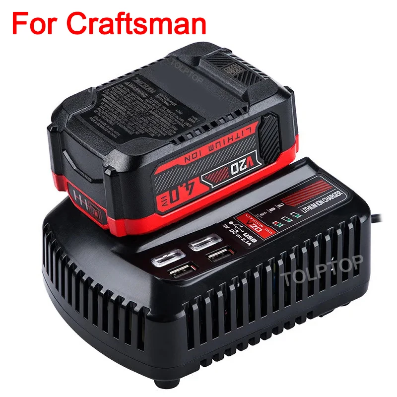 For Craftsman 20V Li-ion Battery Charger Fast Charging Replacement charger CMCB102 CMCB104 CMCB202 With Dual USB Port