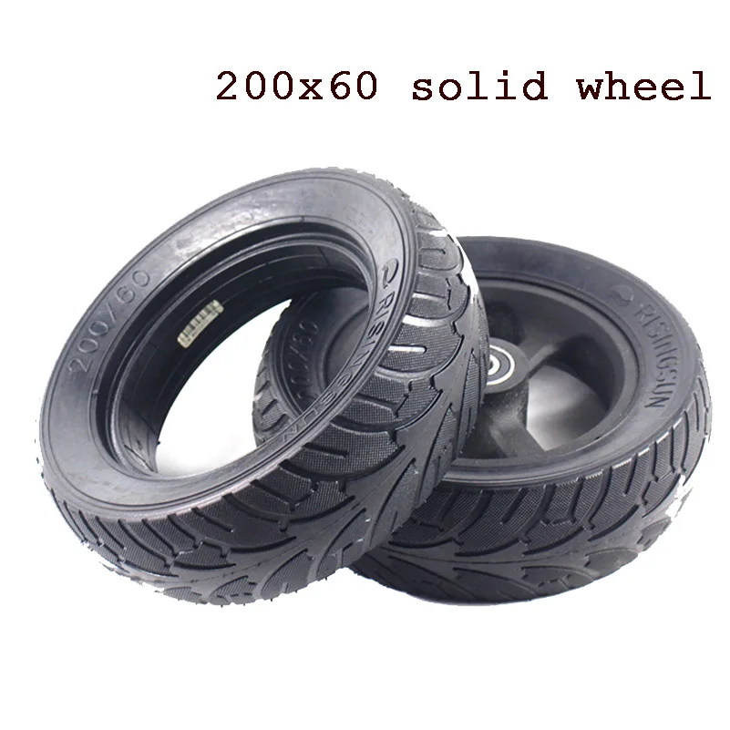 

Высокопроизводительные 8-дюймовые 200*60 электрические скутеры, балансировочные шины, твердые шины с алюминиевой ступицей колеса, шины 200x60