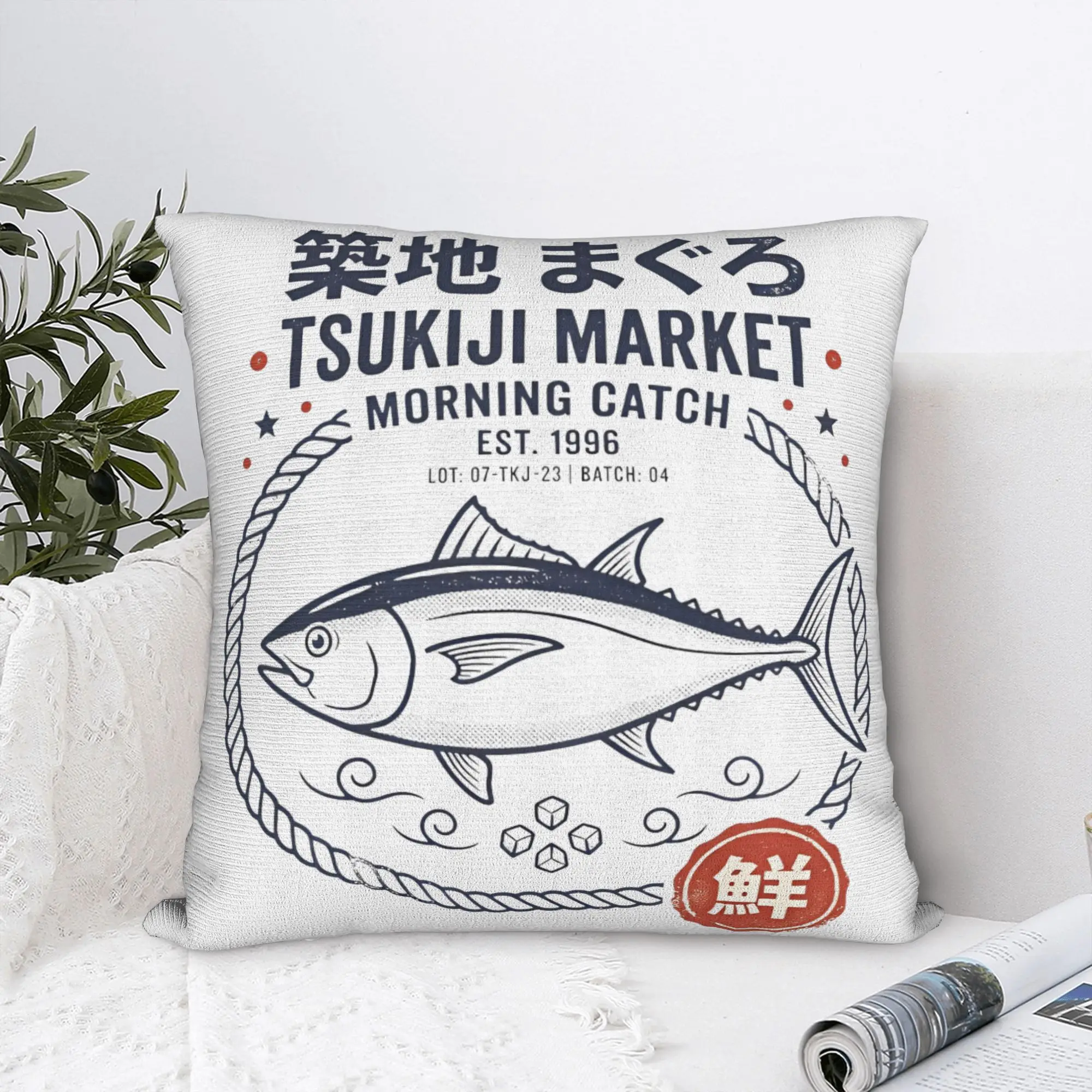 Tsukiji Fish Market Tokyo Japan Pillowcase Printing Polyester Cushion Cover Decorations Seafood Pillow Case Cover Home Square