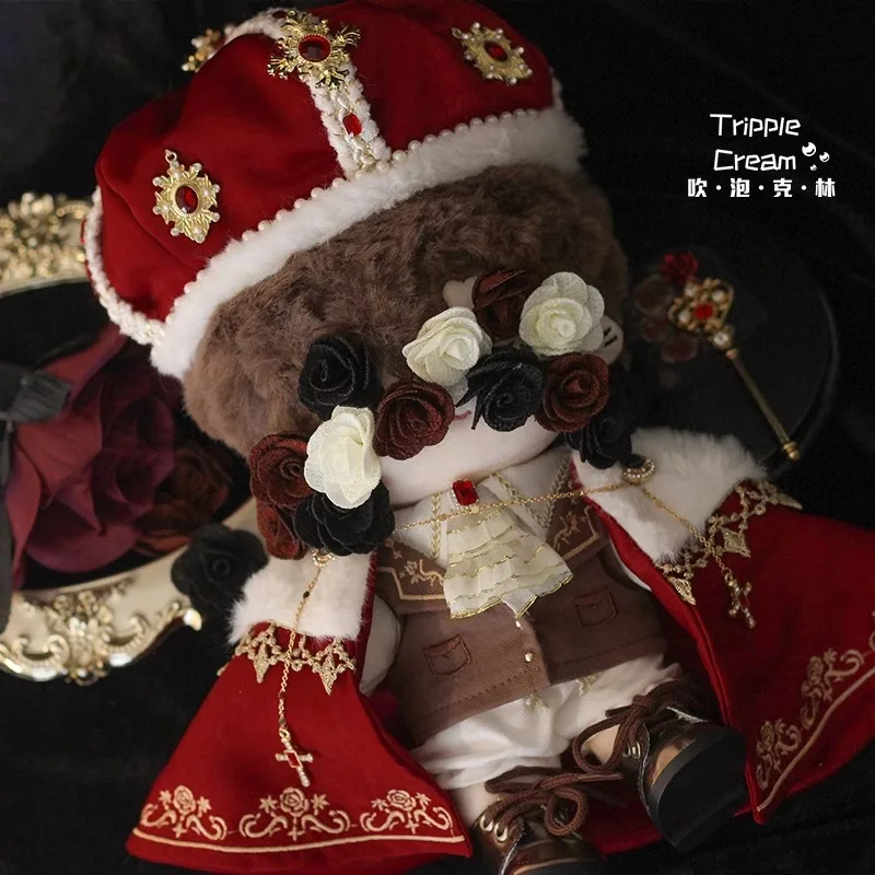 Cartoon Anime Role The King Kawaii Cosplay Full Set Clothes For 20cm No Attribute Cotton Doll Dress Up Clothing Toys Props Gift
