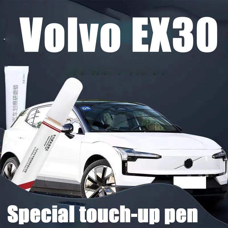 ZLWR Applicable to Volvo EX30 car paint touch-up pen, scratch removal pen, paint pen, modification accessories