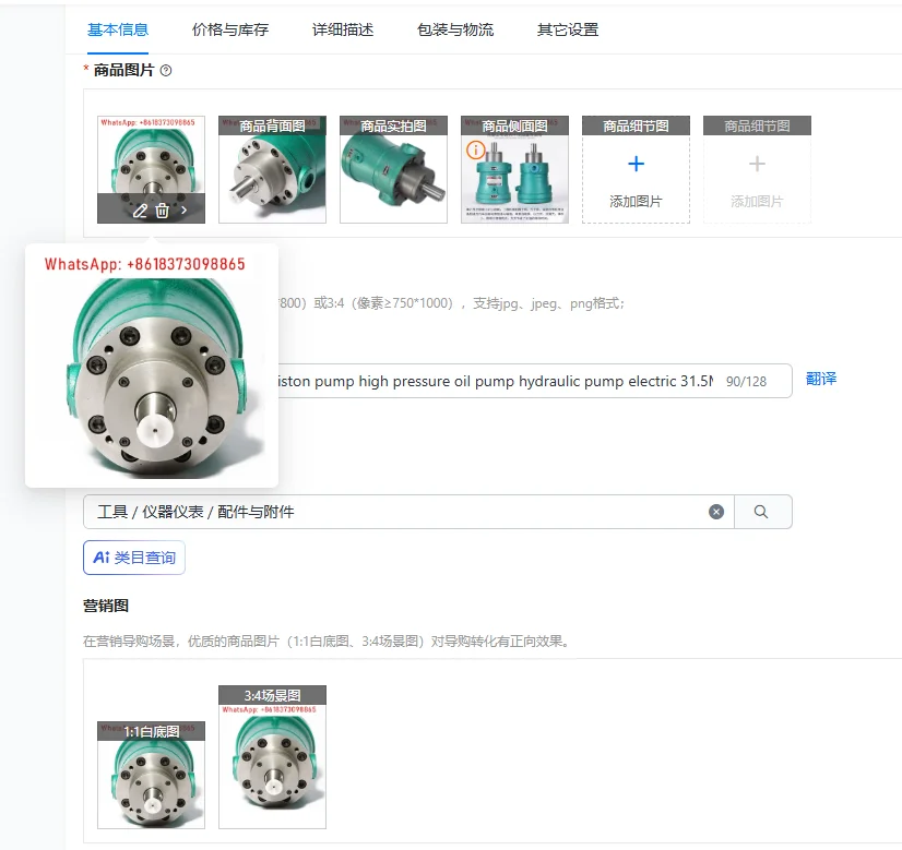 10/40/25 Mcy14-1B A…