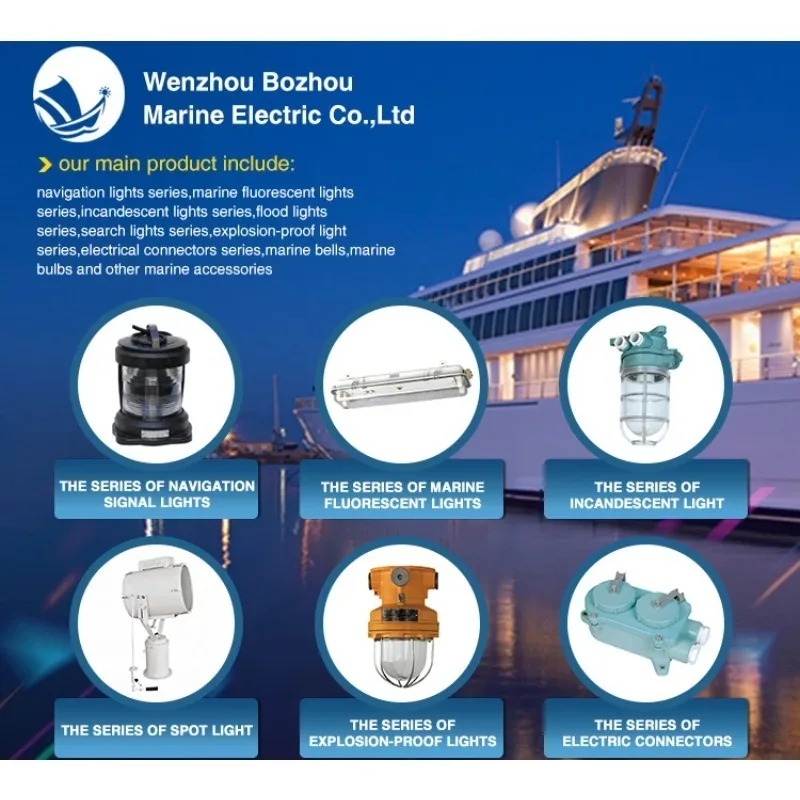 Marine Horn 143db 90Hz 2 Miles BZHSD-161 Type Piston Electric Whistle for Vessel