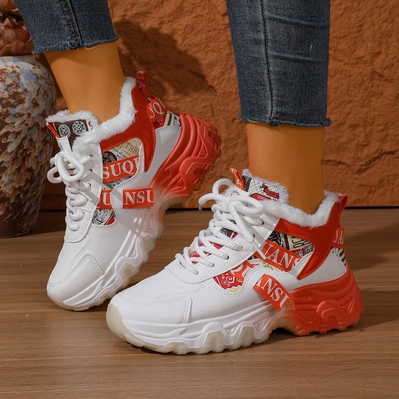 حجم كبير حذاء من الجلد محايد الصوف الدافئ النساء أحذية سميكة وحيد عدم الانزلاق الأحذية الحديثة غير رسمية موضة مريحة السيدات Bootie #1