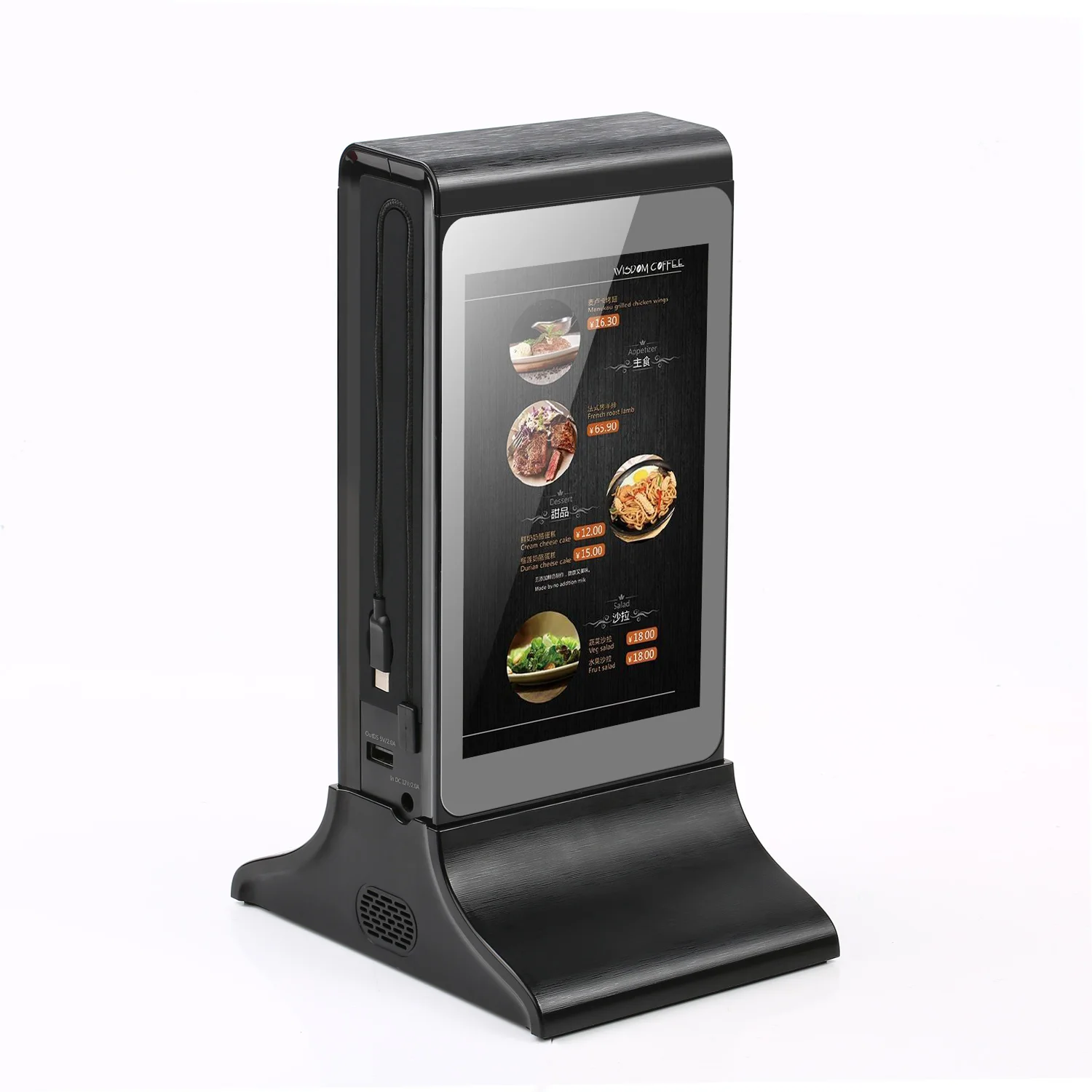 FYD-835S Restaurant Desktop Table Stand WiFi Small Screen Android Digital Menu Video Advertising Player