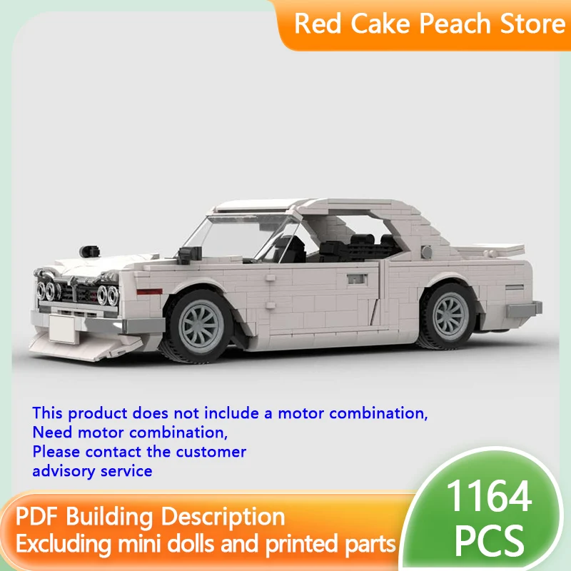 

Speed Racing Car Model MOC Building Bricks Skyline 2000 GT-R Car Modular Technology Children Holiday Gifts Assemble Toys Suit