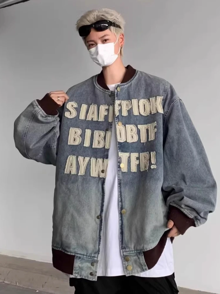 Y2K Street Denim Baseball Jacket Men Vintage Distressed Lettering Long Sleeve Cuff Hem Oversized Spring Fall Cool Casual Coat