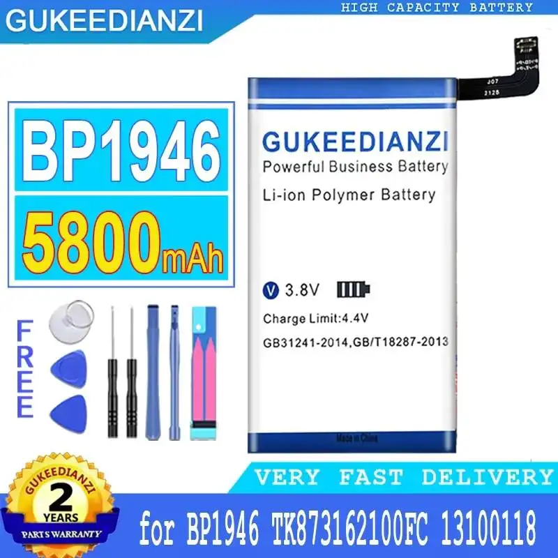 

Безопасная батарея 5800 мАч для Pinsu R100 BP1946 TK873162100FC 13100118